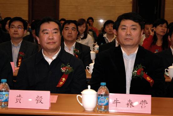 http://www.newswatch247.com/pics/default/download/b0539f50c4912a6dd6112c7914dafd28.jpg