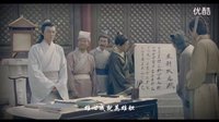 天下正道片花_網(wǎng)商奇琦