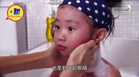 《愛我請(qǐng)留言》無名指的第9種用法