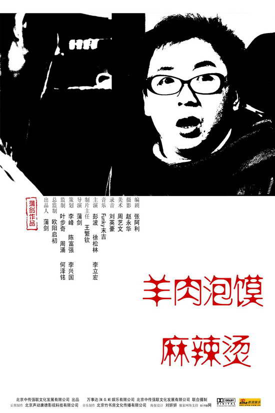 http://www.newswatch247.com/pics/default/download/b07d3bf029f187c5c2090c6e38de7bbd.jpg