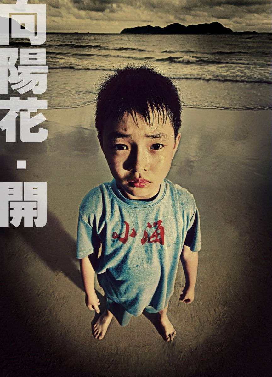 http://www.newswatch247.com/pics/default/download/b0a3690155efb56c8a34505d2939efc3.jpg