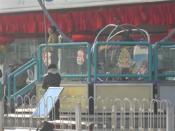 http://www.newswatch247.com/pics/default/download/b0ab58f942b73db2015823c5c4077550.jpg