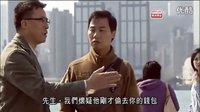 非常平等任務(wù)節(jié)選