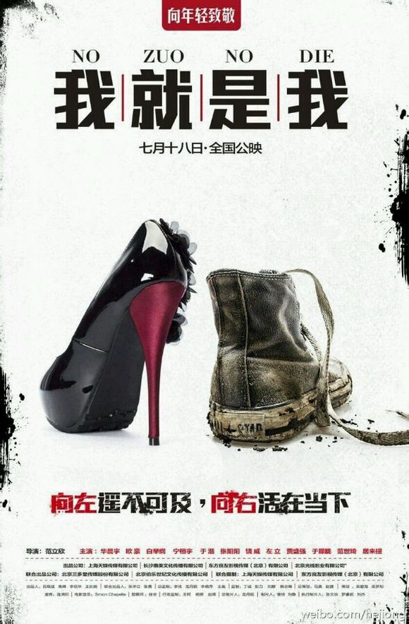 http://www.newswatch247.com/pics/default/download/b0d93631c65f0aeb0b9f3fd92fc9428f.jpg
