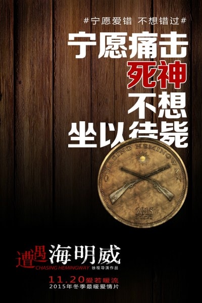http://www.newswatch247.com/pics/default/download/b0f76af23282f5e2be4a1a24adc1ad37.jpg