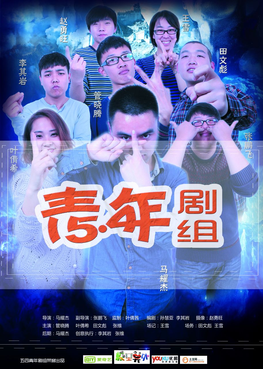 http://www.newswatch247.com/pics/default/download/b102a8b2b891c76971b3659399211f08.jpg