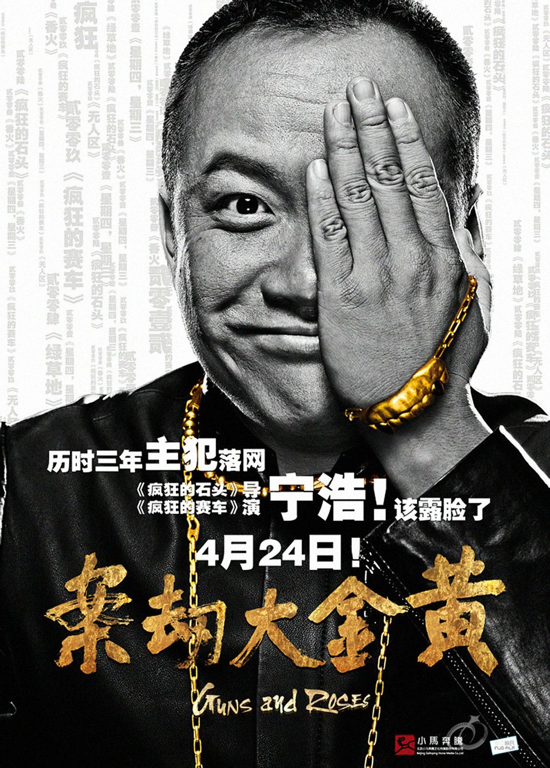 http://www.newswatch247.com/pics/default/download/b108500ec84c2290f7960f870859d788.jpg