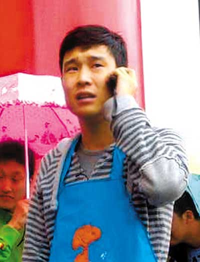 http://www.newswatch247.com/pics/default/download/b112c3dc36aa383db13ced7eb46119fb.jpg