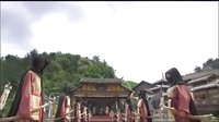 新白發魔女傳吳奇隆版02