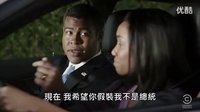 黑人兄弟-奧巴馬讓女兒體驗(yàn)真實(shí)社會【優(yōu)雅的vampire】