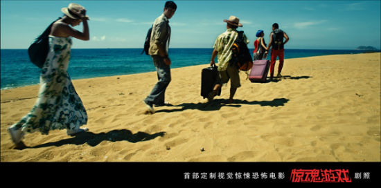 http://www.newswatch247.com/pics/default/download/b17e26b9c5cee65aa5221d7368c8d989.jpg