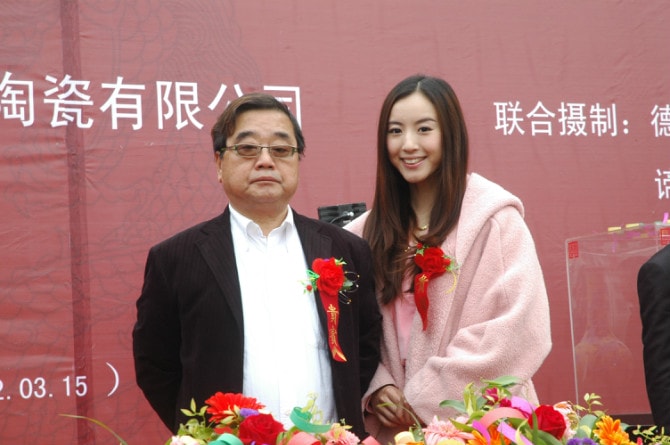 http://www.newswatch247.com/pics/default/download/b18544dd8a5e725bcbc296c2ec51f2b2.jpg