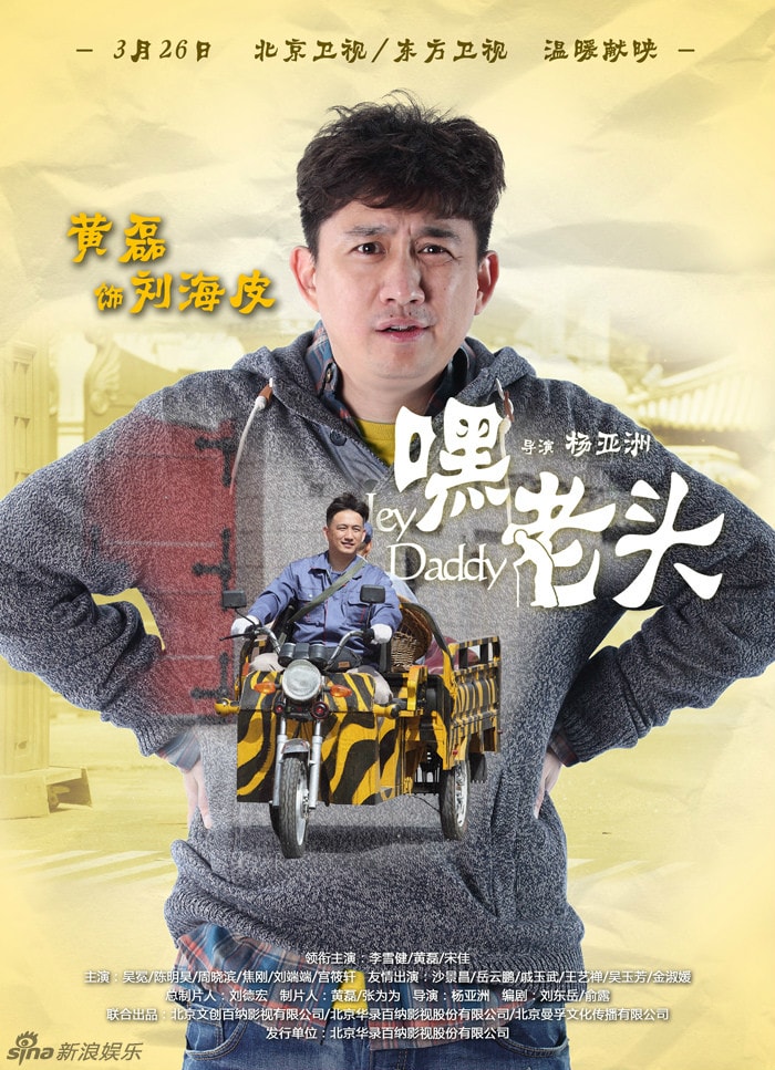 http://www.newswatch247.com/pics/default/download/b1a41cc4e9eecd2e6c5d2ff557faa69c.jpg