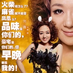 http://www.newswatch247.com/pics/default/download/b1a90c15eca918ce104a98dd02ed2676.jpg