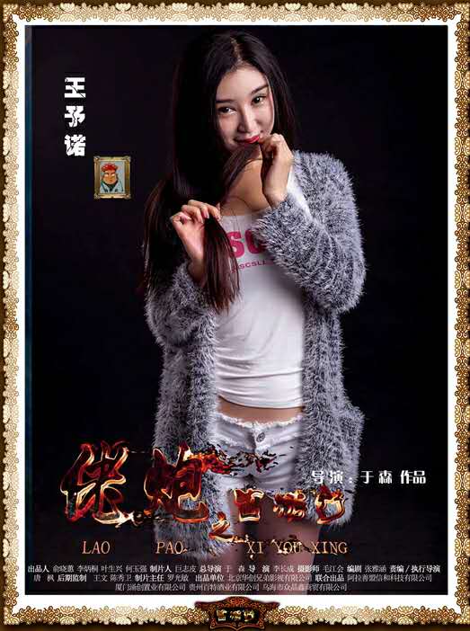 http://www.newswatch247.com/pics/default/download/b1ab532b674194909cb89fbf1df943b9.jpg