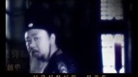 【Royal、沫_伊卡】 神探狄仁杰第一部 主題曲  長歌一曲