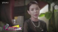 140721 Trot戀人第九集預(yù)告