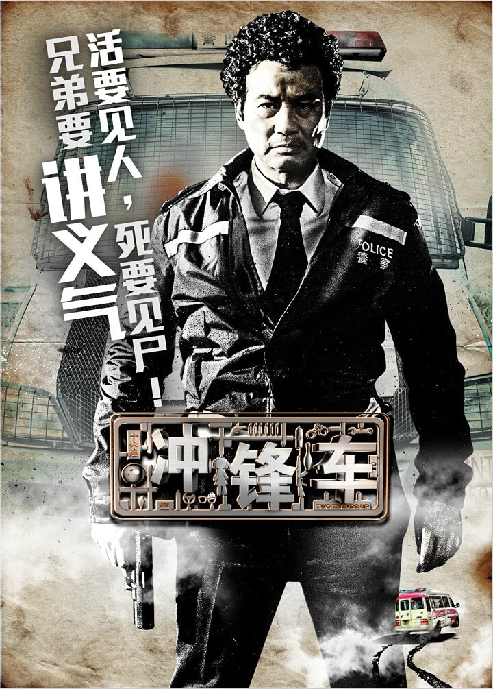 http://www.newswatch247.com/pics/default/download/b23bee14cb33acce4d0e881dc923b2dd.jpg