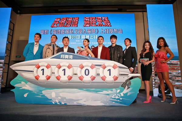 http://www.newswatch247.com/pics/default/download/b2556feb629e7dfbdb2fb8d3f3f79764.jpg