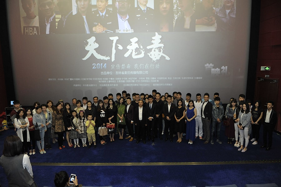 http://www.newswatch247.com/pics/default/download/b25f8457f9e62fb3f5edb3fc377be7be.jpg