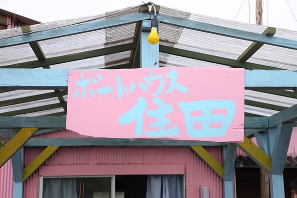 http://www.newswatch247.com/pics/default/download/b2d3e9c6363e8cc81321bf040375f764.jpg