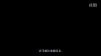 國(guó)家寶藏之謎，隨便一個(gè)寶藏都相當(dāng)于現(xiàn)在一個(gè)省好幾年的收入！