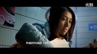 【那些年】西單女孩最新電影《西單女孩》預(yù)告片