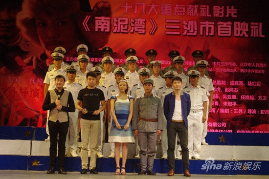http://www.newswatch247.com/pics/default/download/b2e5dad751ec58566397a7ab69b069ac.jpg