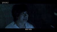 電影《食人島》30秒先導預告片