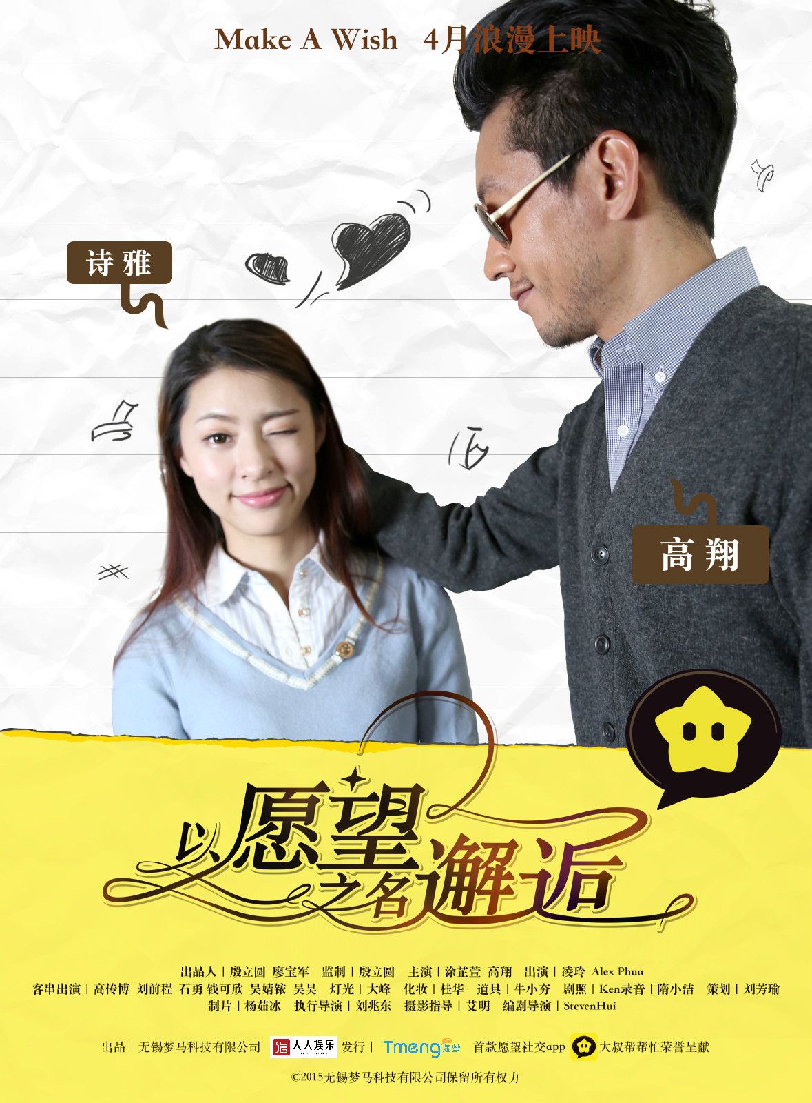 http://www.newswatch247.com/pics/default/download/b351187371209095536b1a78d5ca9276.jpg