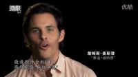 秋劇預(yù)熱 | James Marsden 召喚亞洲粉絲收看《西部世界》