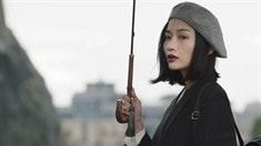  預告片