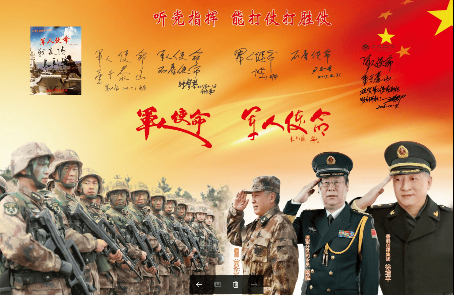 http://www.newswatch247.com/pics/default/download/b397/9b2c34289b9a985316fbd010f3dc.jpg
