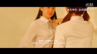 4月15日，全網上線性感動作大片（比基尼驚魂夜），敬請期待