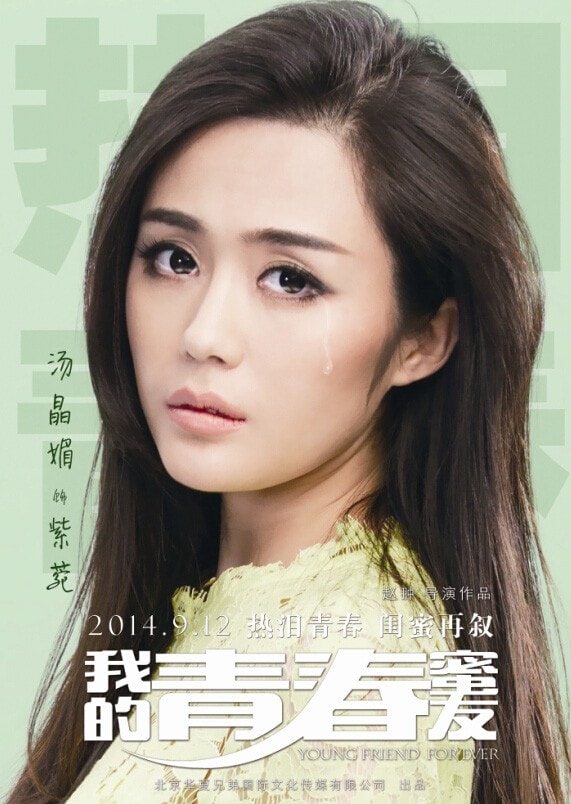 http://www.newswatch247.com/pics/default/download/b3c6c2594b47981657963bdc47bafed6.jpg