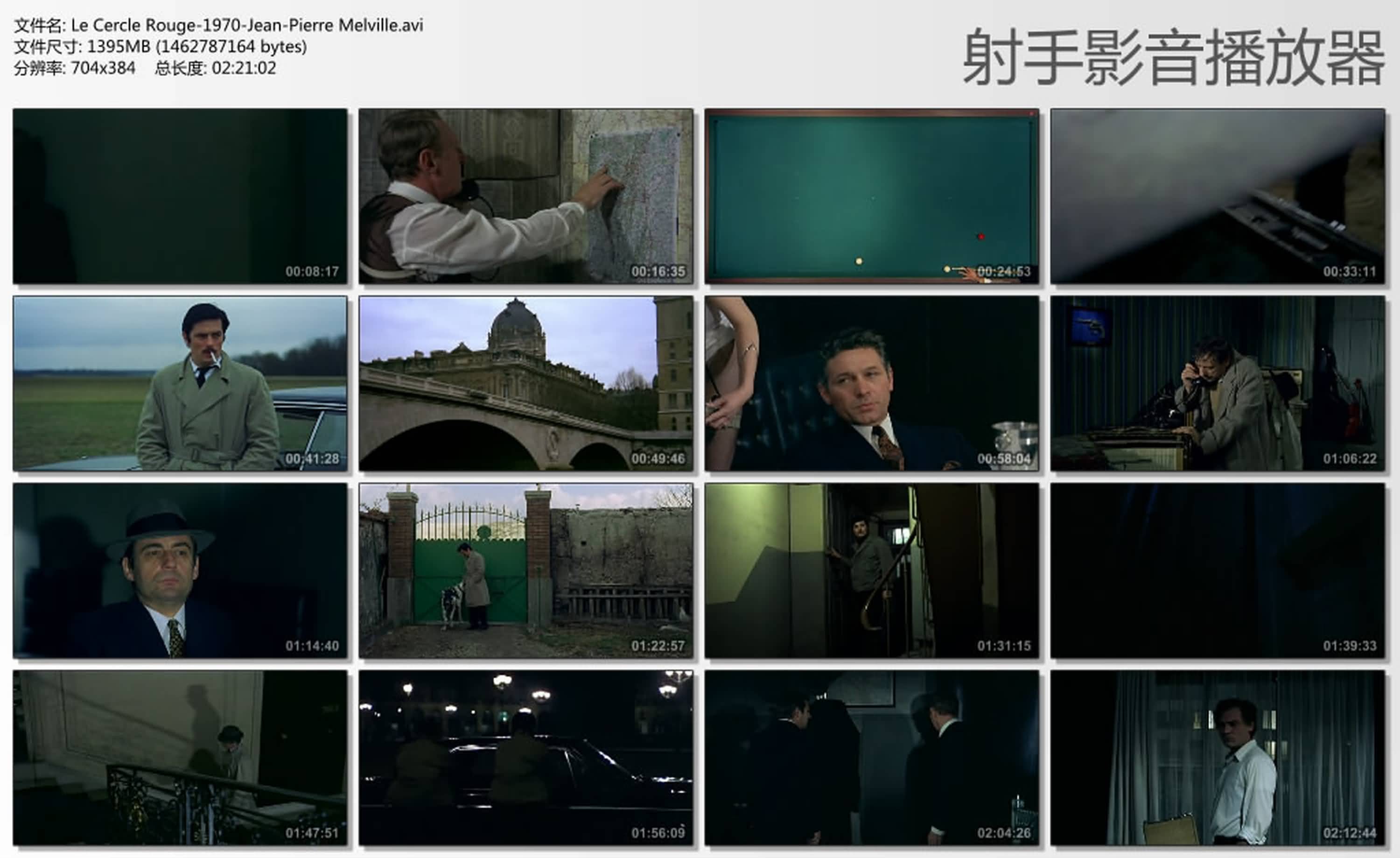 http://www.newswatch247.com/pics/default/download/b3cf0a07bb1840da5812b56537a90a3b.jpg