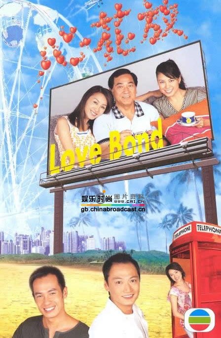 http://www.newswatch247.com/pics/default/download/b3d3ffe1e9026cd722fa13cacd16b4a5.jpg