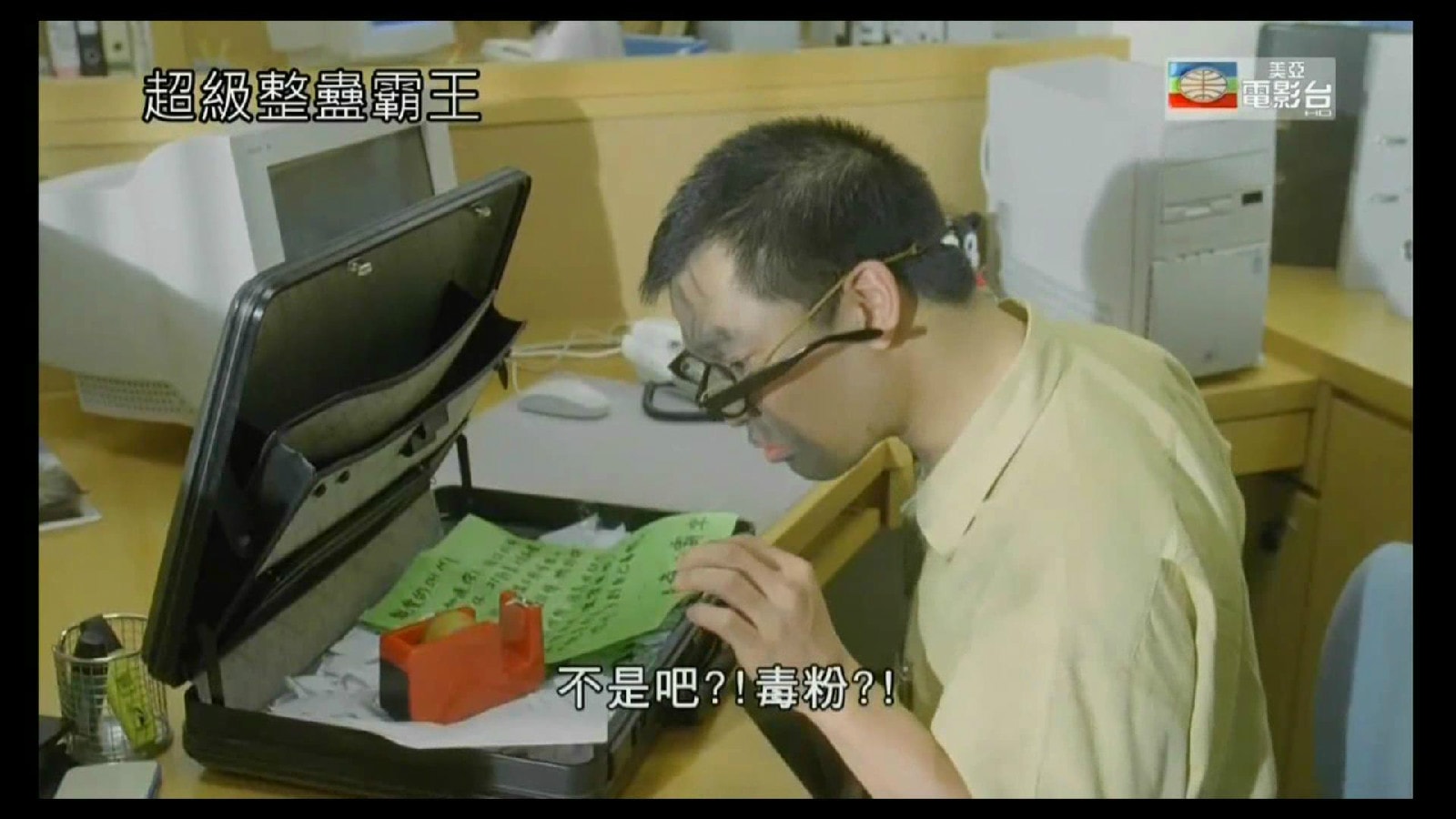 http://www.newswatch247.com/pics/default/download/b3db6cbb3c7f07ebc093658ab8d75246.jpg