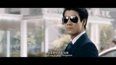 預告片