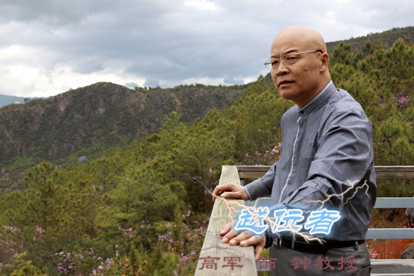 http://www.newswatch247.com/pics/default/download/b4024687e71dfb86ea22be1e7c0991a7.jpg