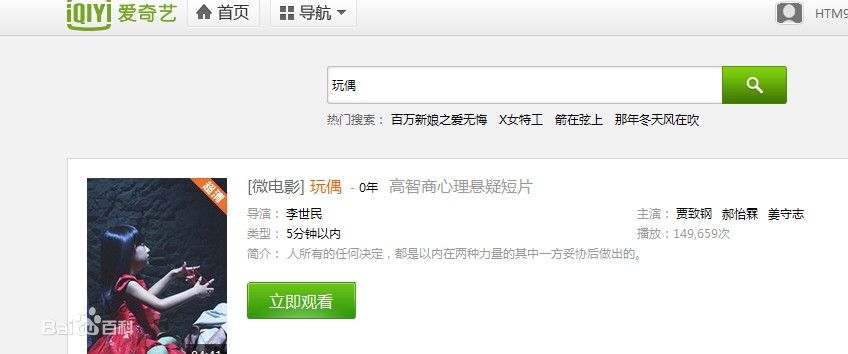 http://www.newswatch247.com/pics/default/download/b422f09a359c61ff9cd5387851fd0664.jpg