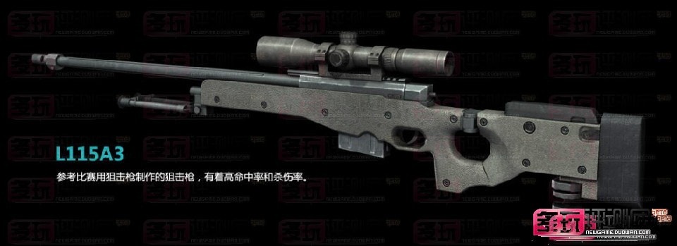 http://www.newswatch247.com/pics/default/download/b458a212e5914e709f05eec55977d41d.jpg