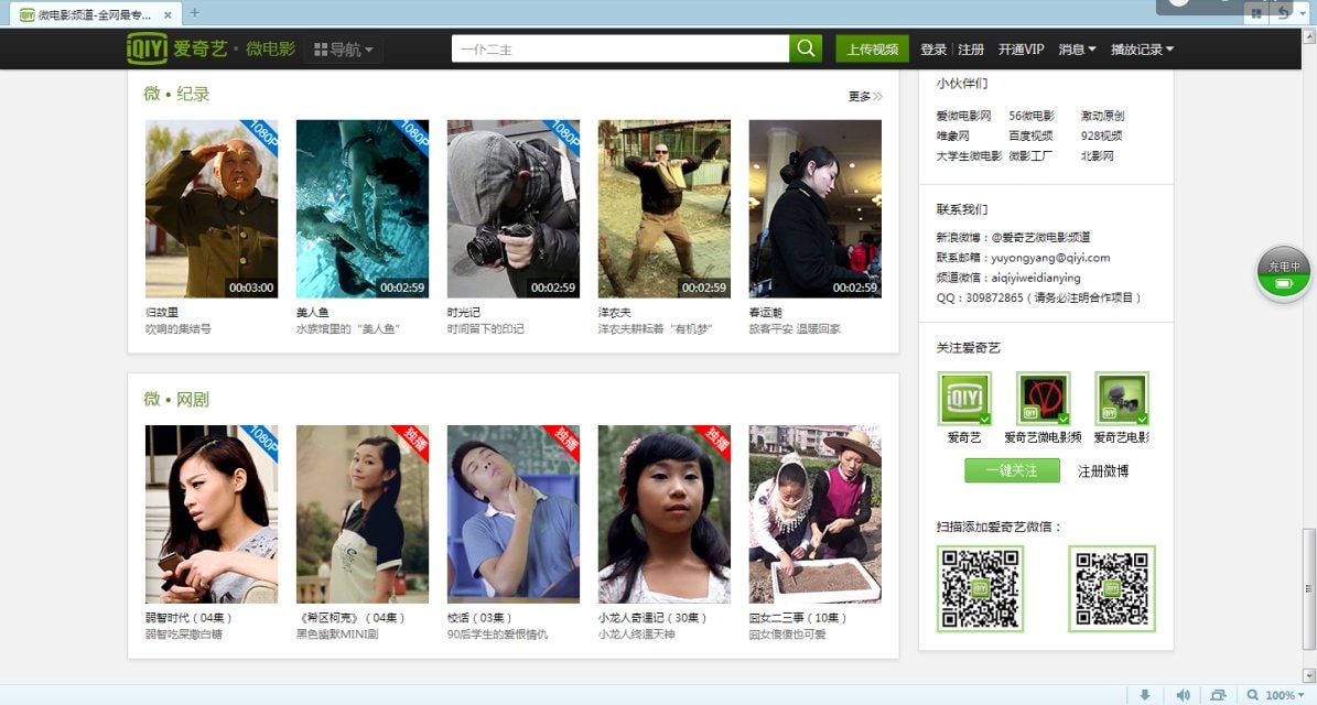 http://www.newswatch247.com/pics/default/download/b4630b9fb00bf32871f98e8c0ec41bf3.jpg