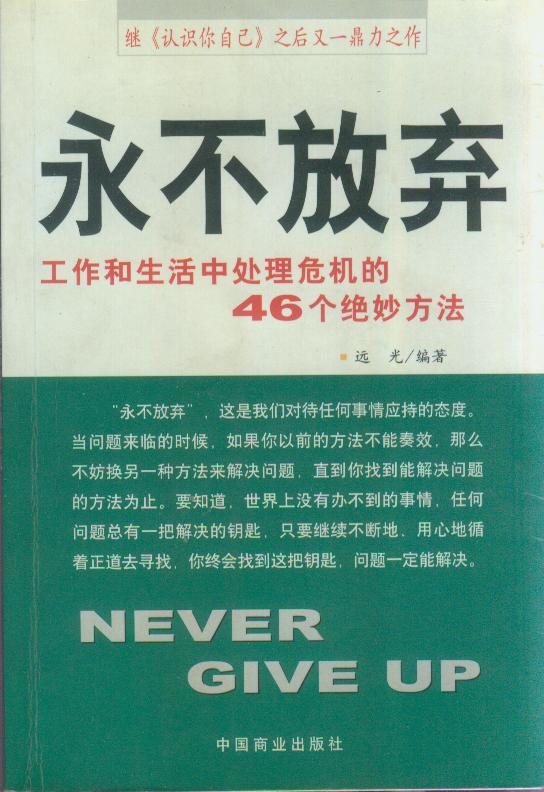 http://www.newswatch247.com/pics/default/download/b4740c25a8fc3d77e74b852bd2743433.jpg