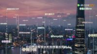 《逆襲之星途璀璨》獨(dú)家首爆預(yù)告
