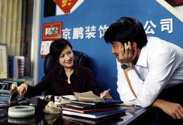 http://www.newswatch247.com/pics/default/download/b49ef9ad3dfc691f27ec5870a4dab7b5.jpg