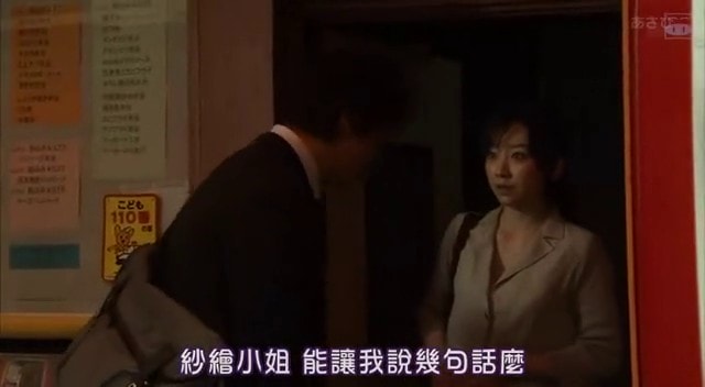 http://www.newswatch247.com/pics/default/download/b4b84fb81432e3b90f904e343a283865.jpg