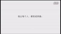 【蜂游網(wǎng)】奇襲童年《黑貓警長(zhǎng)2》電影級(jí)宣傳預(yù)告片曝光