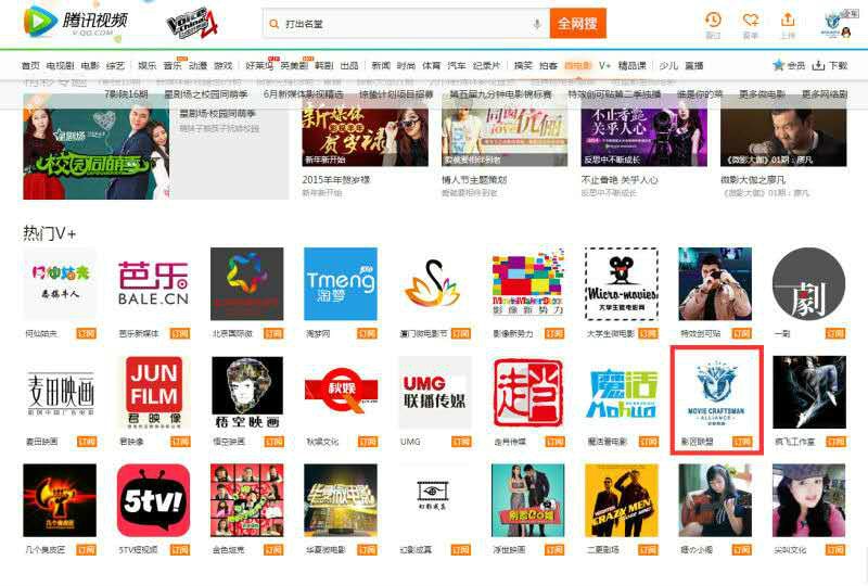 http://www.newswatch247.com/pics/default/download/b4eec0a61a23605520ed1f894cf24391.jpg