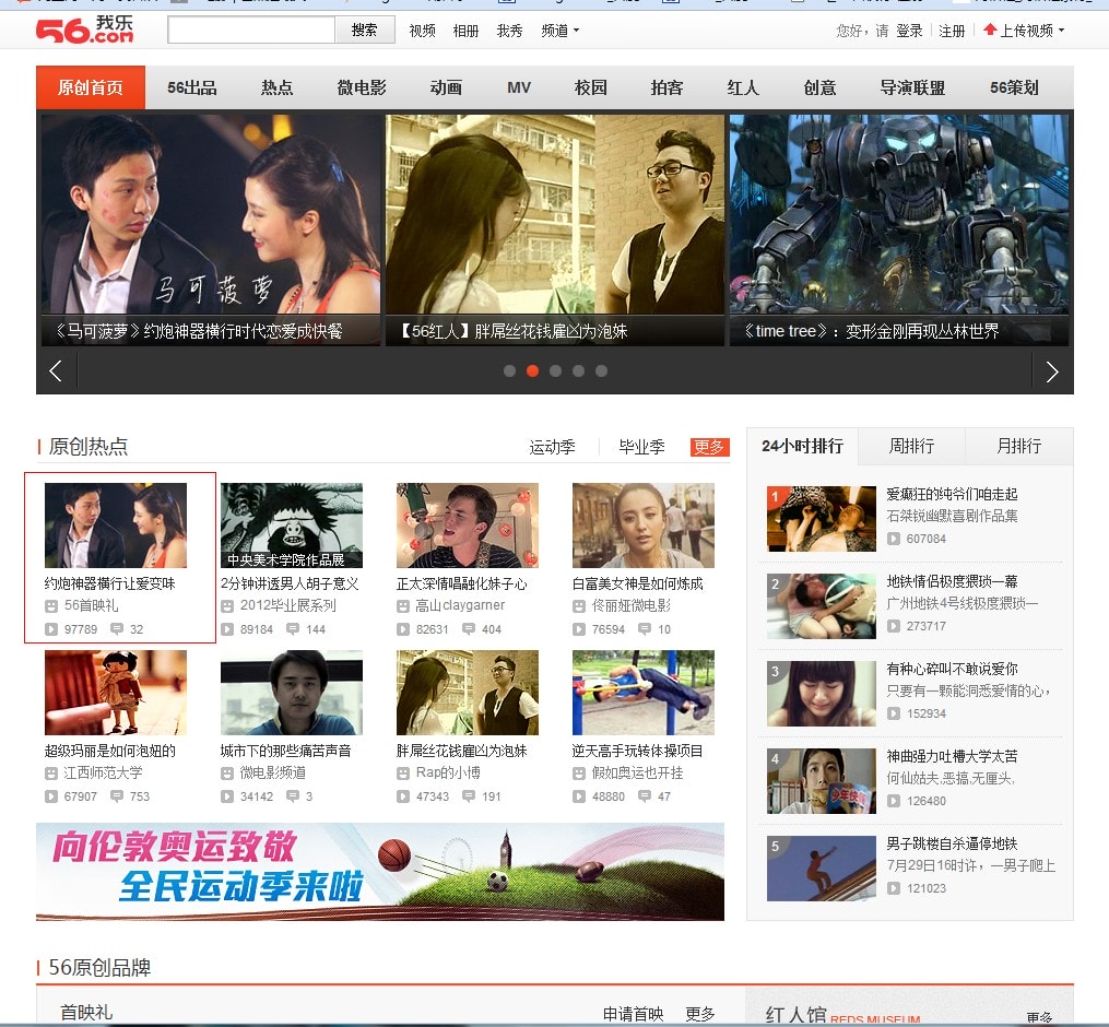 http://www.newswatch247.com/pics/default/download/b4f7cfa714f71e78286206f74bb8c1b2.jpg